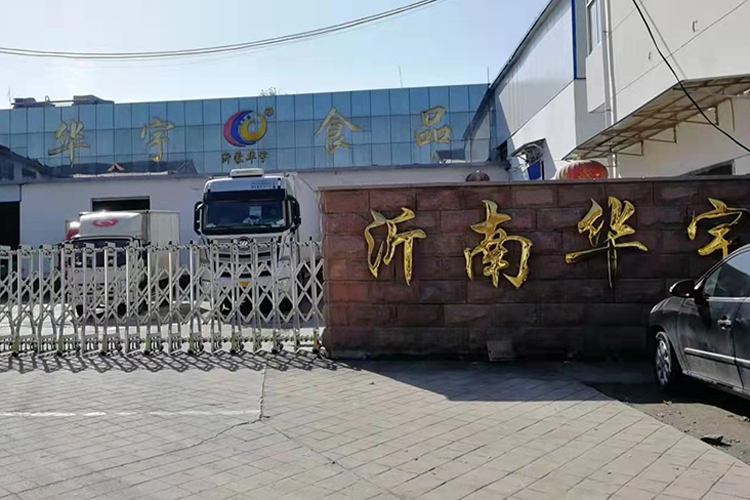 關于我們